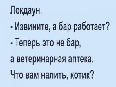 Прикрепленное изображение: 16173447.jpg